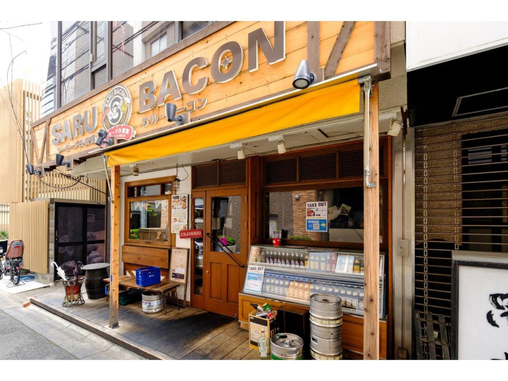 Zoom Esaka Park - Vacation Stay 17114 吹田市 エクステリア 写真