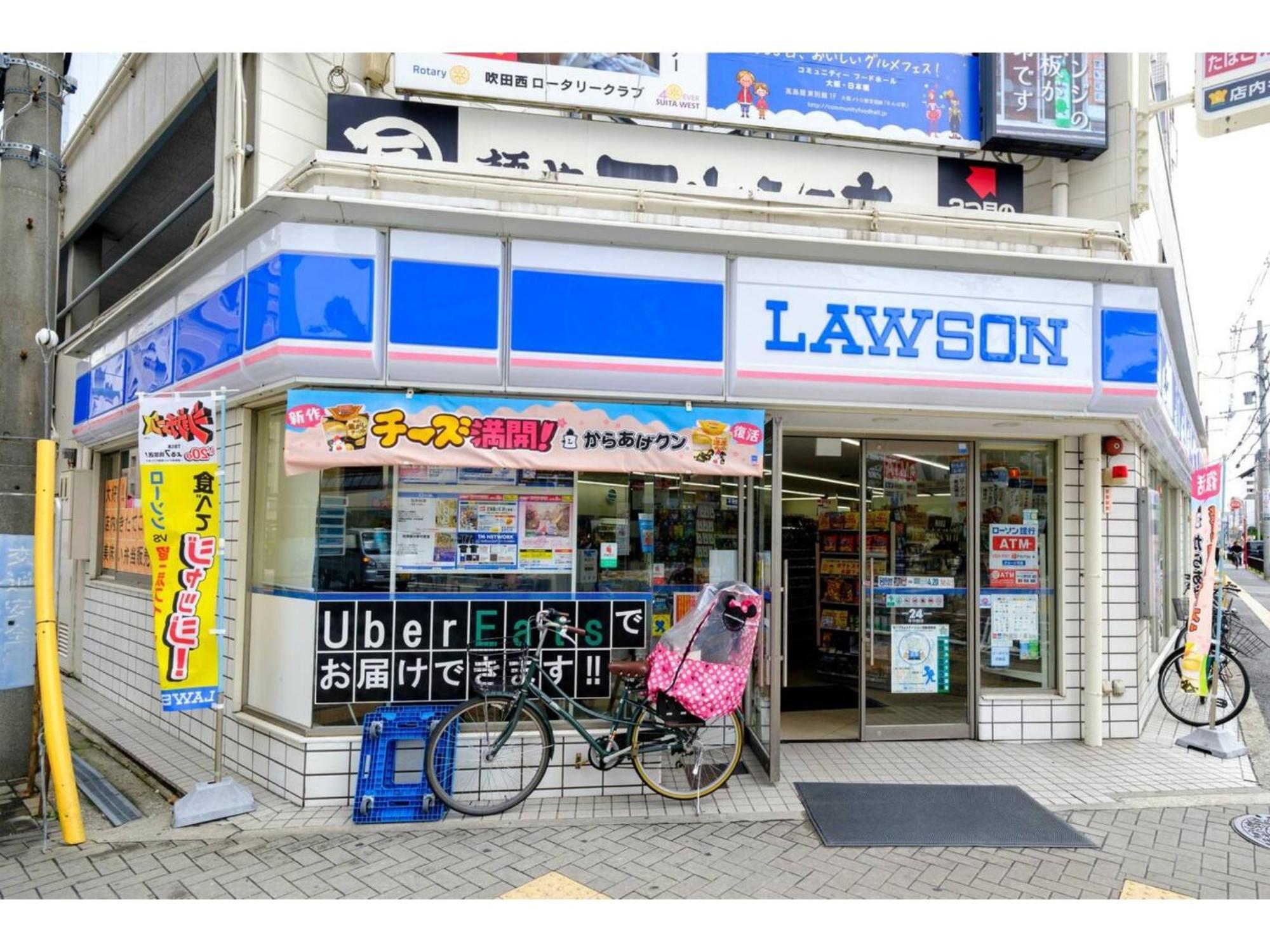 Zoom Esaka Park - Vacation Stay 17114 吹田市 エクステリア 写真