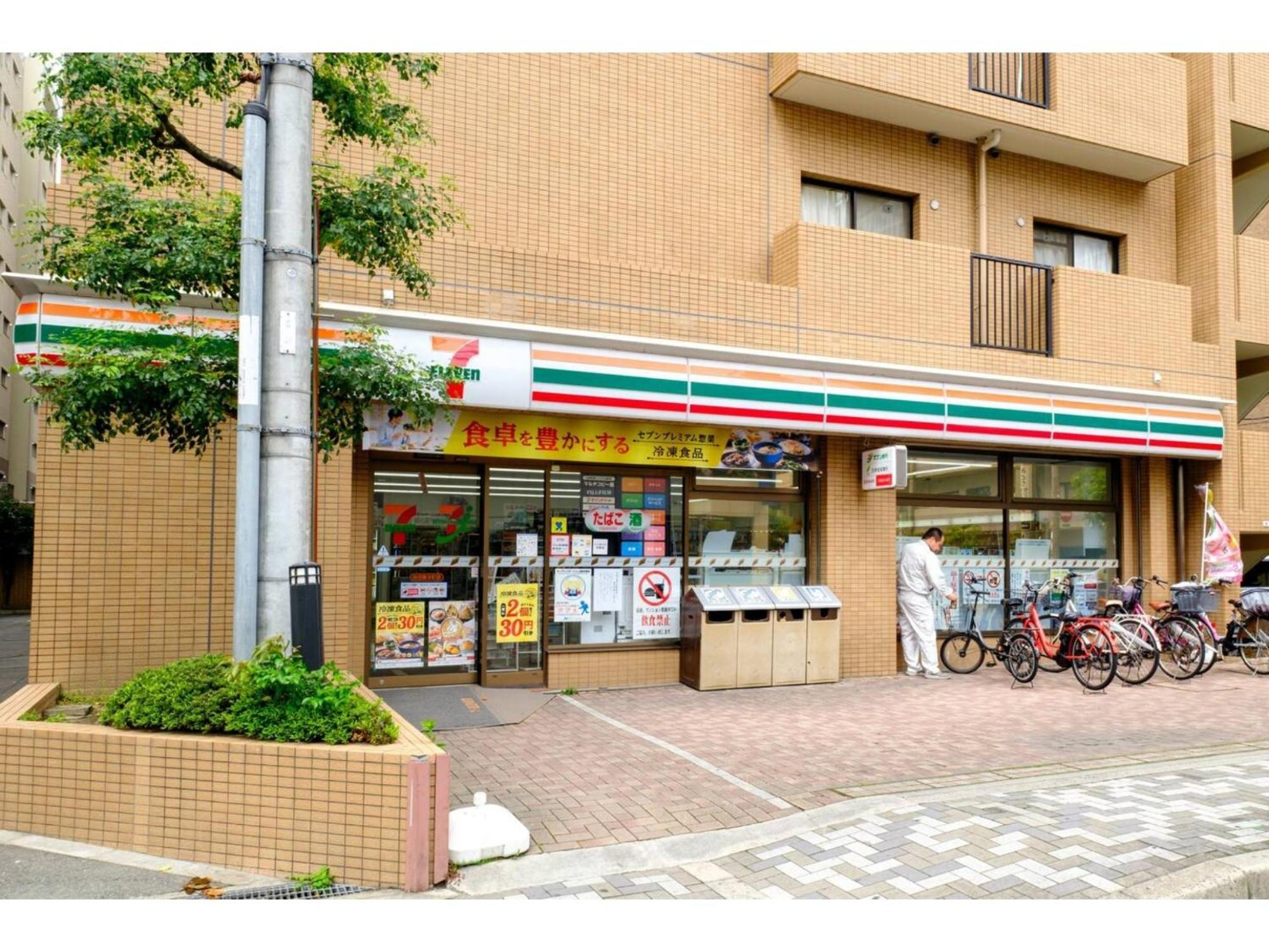 Zoom Esaka Park - Vacation Stay 17114 吹田市 エクステリア 写真
